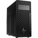 HP Z2 G1i Workstation - Intel Core Ultra 5 235 - 16 GB - 512 GB SSD - Tower - Black