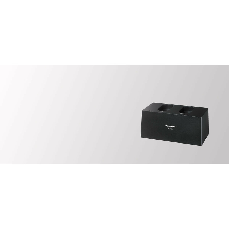 Panasonic Multi-Bay Battery Charger