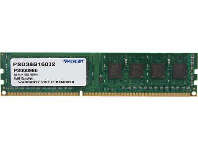 [15-8GBDDR3-1600] Patriot Memory DDR3 8GB PC3-12800 (1600MHz) DIMM memory module 1 x 8 GB
