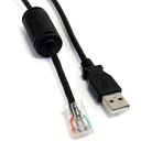 StarTech 6 ft Smart UPS Replacement USB Cable AP9827