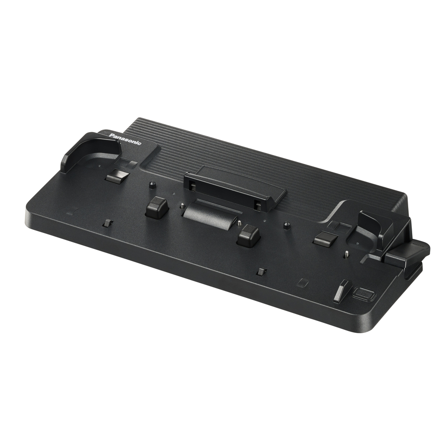 Panasonic Desktop Port Replicator