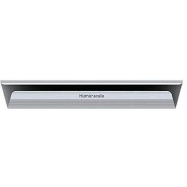 Humanscale NeatLinks - Small 17" , Gray