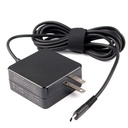 Axiom 65-Watt USB-C Power Adapt for HP - X7W50AA