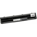 Axiom LI-ION 3-Cell NB Battery for HP - 797429-001
