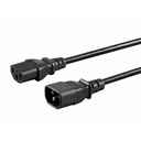 Monoprice Power Extension Cord