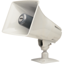 Valcom IP Horn, One-Way High Efficiency Horn Beige