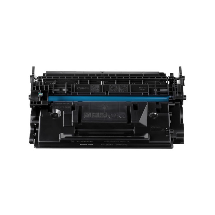 Canon 057H Original High Yield Laser Toner Cartridge - Black - 1 Each