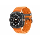 Samsung Galaxy Watch Ultra (2025)
