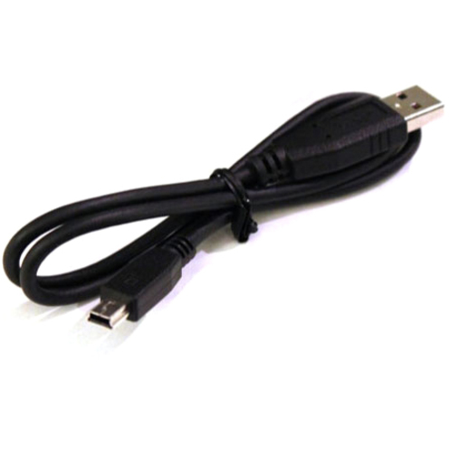 Canon USB Cable