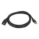 Monoprice 6ft USB 2.0 A Male to A Female Extension 28/24AWG Cable (Gold Plated)