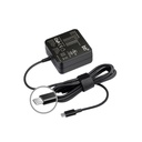 BTI AC Adapter