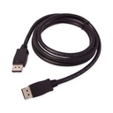 SIIG DisplayPort Cable - 2M