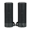 Digital Innovations AcoustiX 4330200 2.0 Sound Bar Speaker - 3 W RMS - Black