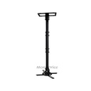 Monoprice Ceiling Mount for Projector