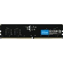 Micron 32GB DDR5 SDRAM Memory Module