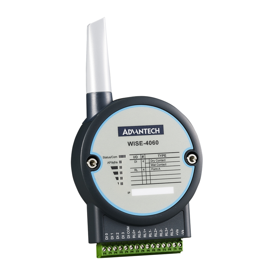 Advantech 4-channel Digital Input and 4-ch Relay Output IoT Wireless I/O Module