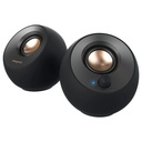 Creative Pebble V2 2.0 Speaker System - 8 W RMS - Black