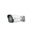 Gyration CYBERVIEW 410B-TAA 4 Megapixel Indoor/Outdoor HD Network Camera - Color - Bullet - TAA Compliant