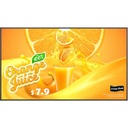 LG 43UH5Q-E Digital Signage Display