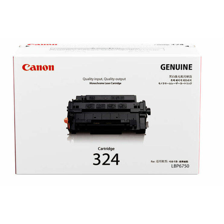 Canon Original MICR Standard Yield Laser Toner Cartridge - Black - 1 / Pack