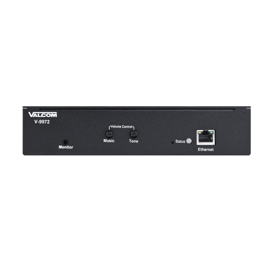 Valcom Universal Paging Interface