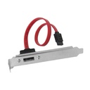 SIIG eSATA Adapter