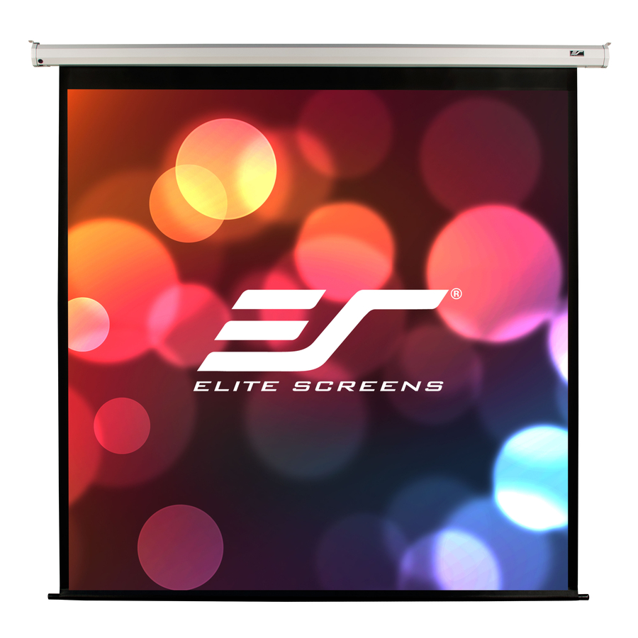 Elite Screens VMAX2