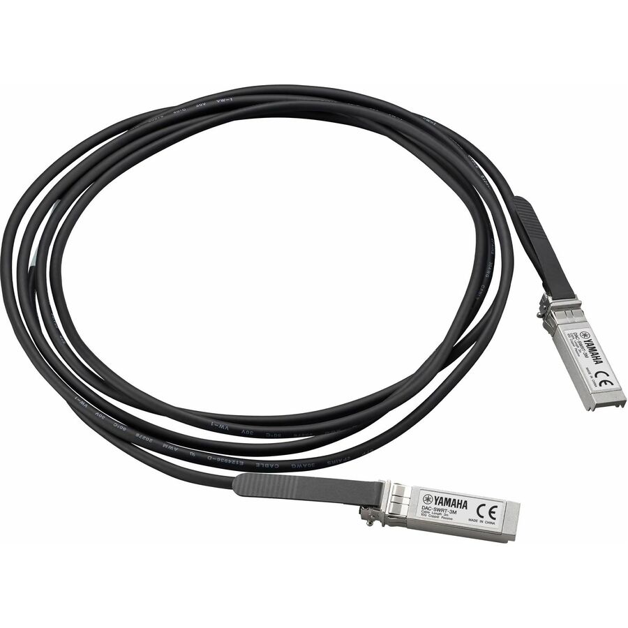 Yamaha Twinaxial Network/Data Transfer Cable