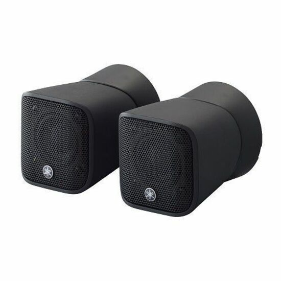 Yamaha Indoor/Outdoor Bracket Mount Speaker - 10 W RMS - Black