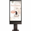 LG 75XE3C-B Digital Signage Display
