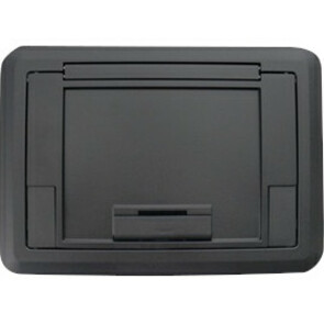 Wiremold Evolution Series EFB45 Floor Box Flush Style Cover with Solid Lid
