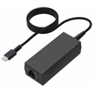 Yealink 65W Power Adapter
