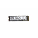 HP 512 GB Solid State Drive - M.2 Internal - PCI Express NVMe (PCI Express NVMe 4.0 x4)