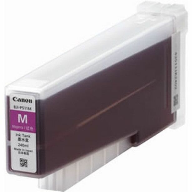 Canon BJI-P511 Original Inkjet Ink Cartridge - Cyan Pack