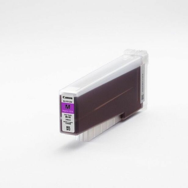 Canon Bji-p512 Original Inkjet Ink Cartridge - Magenta Pack