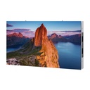 Sony ZRD-BH12D Digital Signage Display