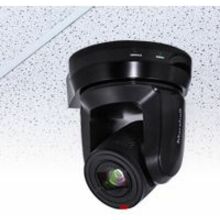 Marshall Mounting Bracket for PTZ Camera