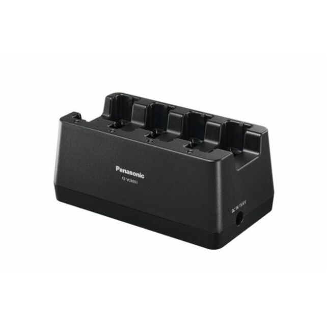 Panasonic 4-Bay Battery Charger