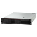 Lenovo ThinkSystem SR850 7X19A05MNA 2U Rack Server - 4 Xeon Gold 5215 2.50 GHz - 128 GB RAM - Serial ATA/600 Controller