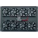 Middle Atlantic IBGR-552FT-FC Fan Tray