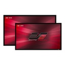 Elite ProAV Pro Frame Plus PFV250H-PLUS 250" Fixed Frame Projection Screen