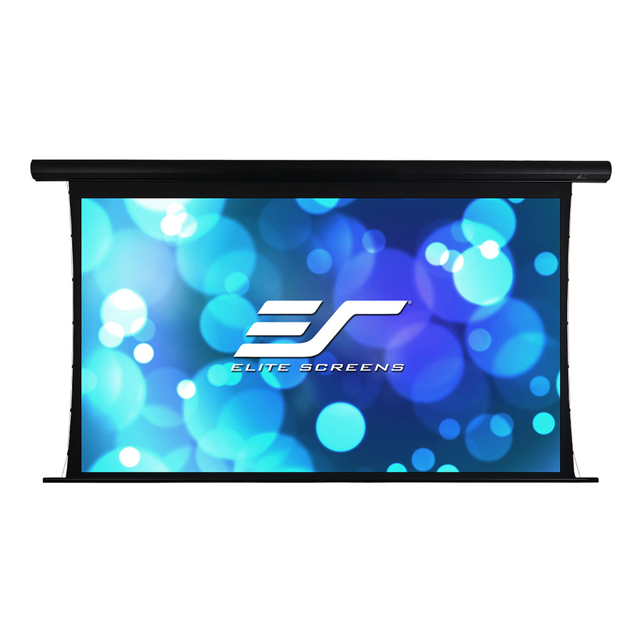 Elite Screens Yard Master Electric Tension OMS100HT-ELECTRODUAL 100" Electric Projection Screen