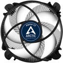 Arctic Compact Intel CPU Cooler