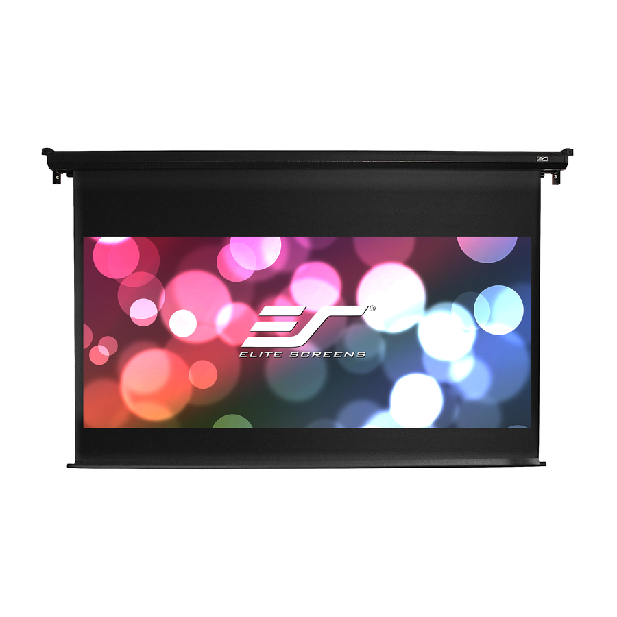 Elite Screens VMAX Dual AUHD