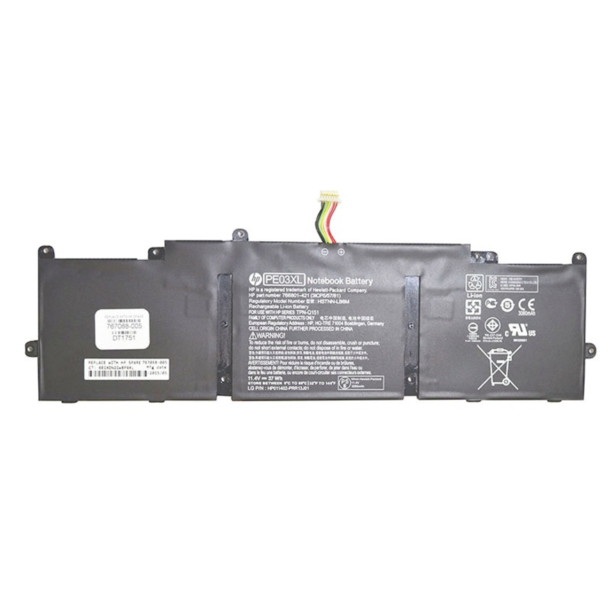 Total Micro Battery