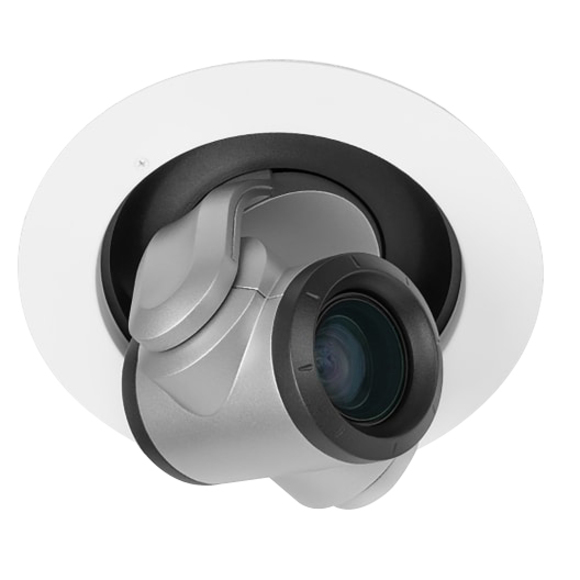 Vaddio Mounting Enclosure for Network Camera - White - TAA Compliant