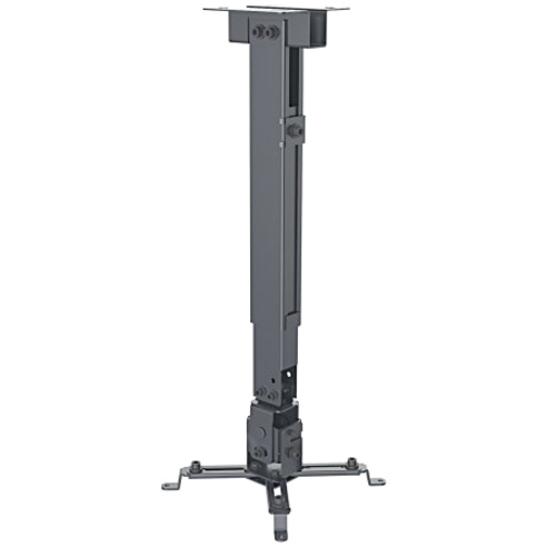 Projector Mount, Ceiling or Wall, Tilt & Swivel, Height Range: 43-65cm, Max 20kg, Black, Lifetime Warranty