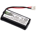 Dantona Cordless Phone Battery