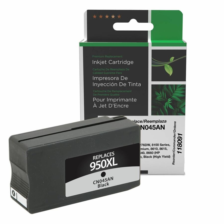 Clover Imaging Remanufactured High Yield Black Ink Cartridge for HP 950XL (CN045AN)