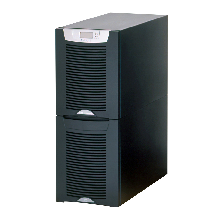 Eaton 9355 UPS